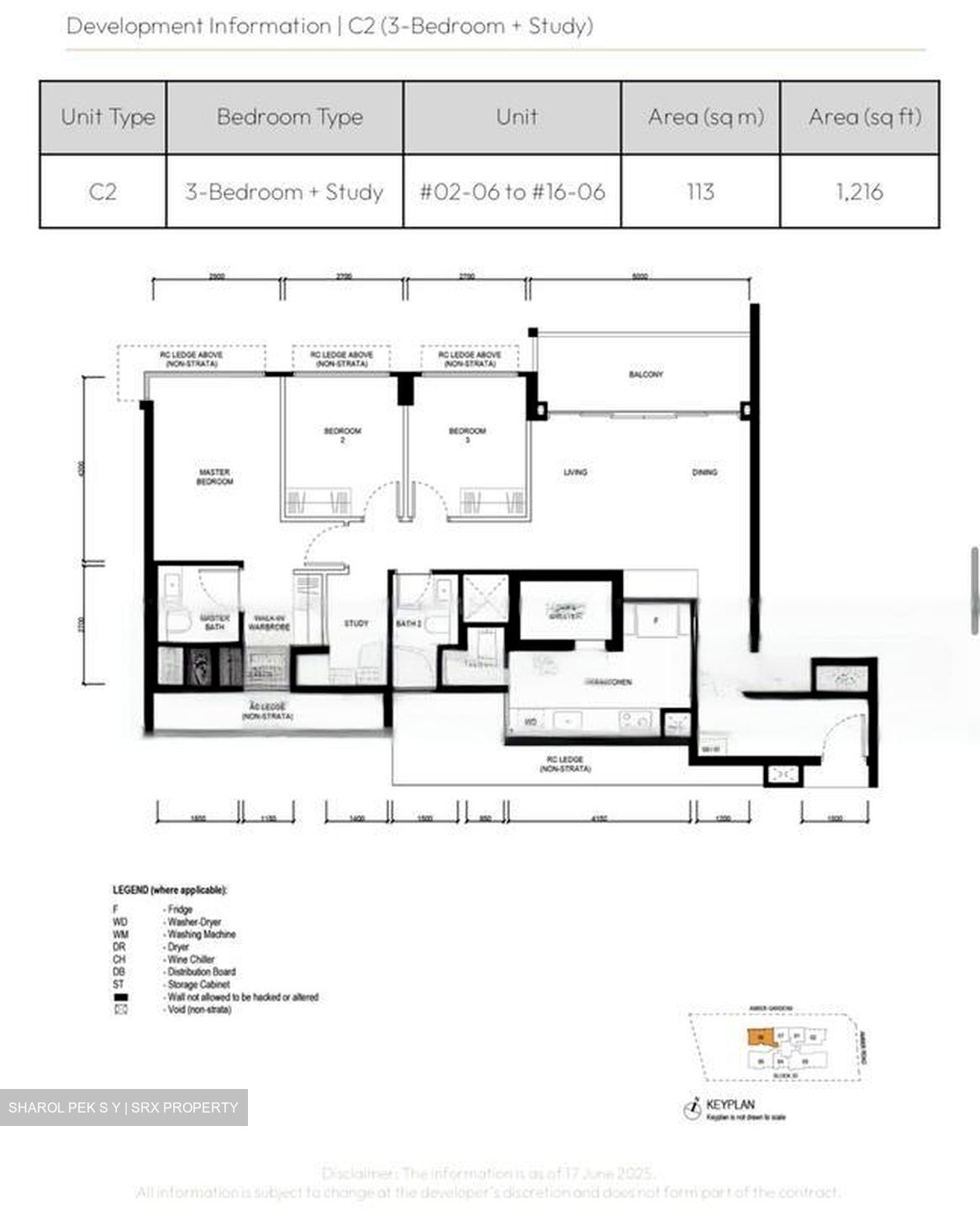 Amber Gardens (D15), Apartment #467186941
